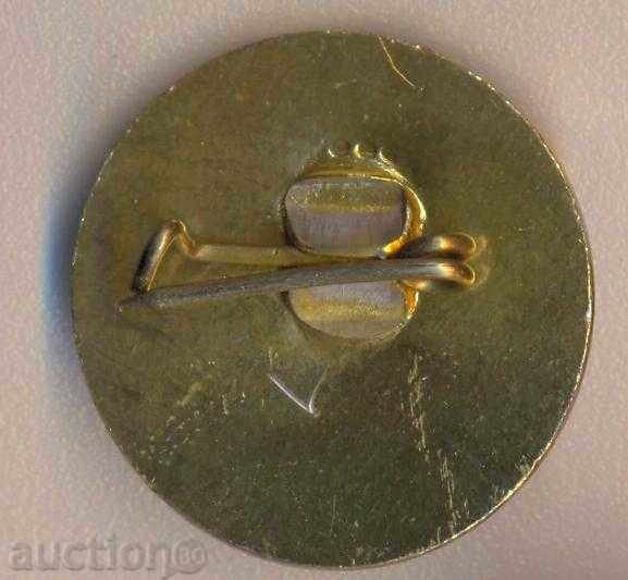 Σήμα 40 θεού. 9.IX.1944-1984 έτους με τιμή 2.00 BGN | € 1.02