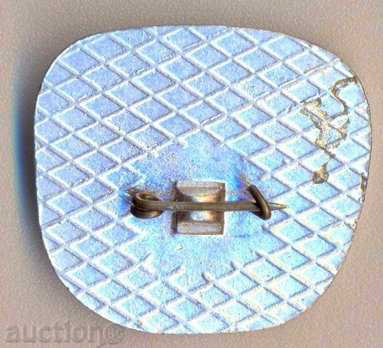 Σήμα Κρέσνας-Razlog Uprising 1878-1978, η με τιμή 2.40 BGN | € 1.23 Σήμα Κρέσνας-Razlog Uprising 1878-1978, η με τιμή 2.40 BGN | € 1.23