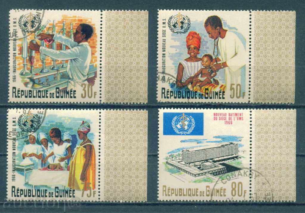 31K470 / GUINEA - UN BUILDING LABORATORIES DOCTORS