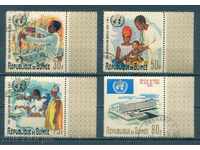 31K470 / Guineea - MEDICII ONU LABORATOARELE DE CONSTRUCȚII