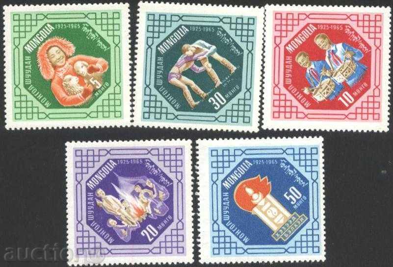 Чисти марки Деца,  Пионери 1965 от Монголия