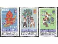 Pure Mărci pentru copii Pionierii 1975 de către Mongolia