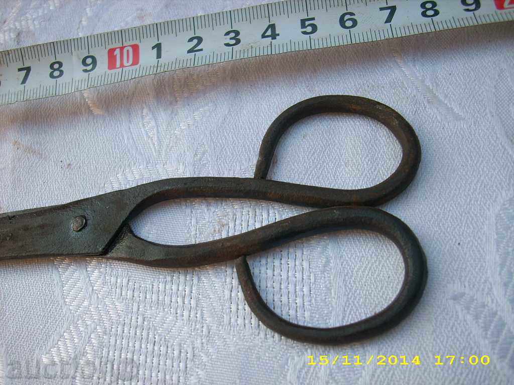 Auction  STAR SMALL HORSE BABY