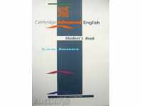 English textbook: Cambridge Advanced English: Student's