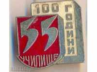 Badge 100 year 55 school