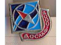 Dasaaffe badge USSR