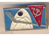 Badge Hockey USSR