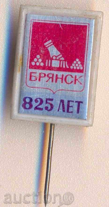 Insigna 825 ani Bryansk 1971