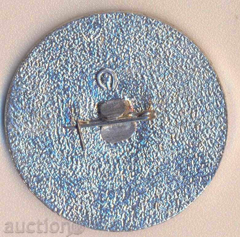 Απόδειξη Ακυρωμένη οκτάβα με τιμή 1.50 BGN | € 0.77 Απόδειξη Ακυρωμένη οκτάβα με τιμή 1.50 BGN | € 0.77