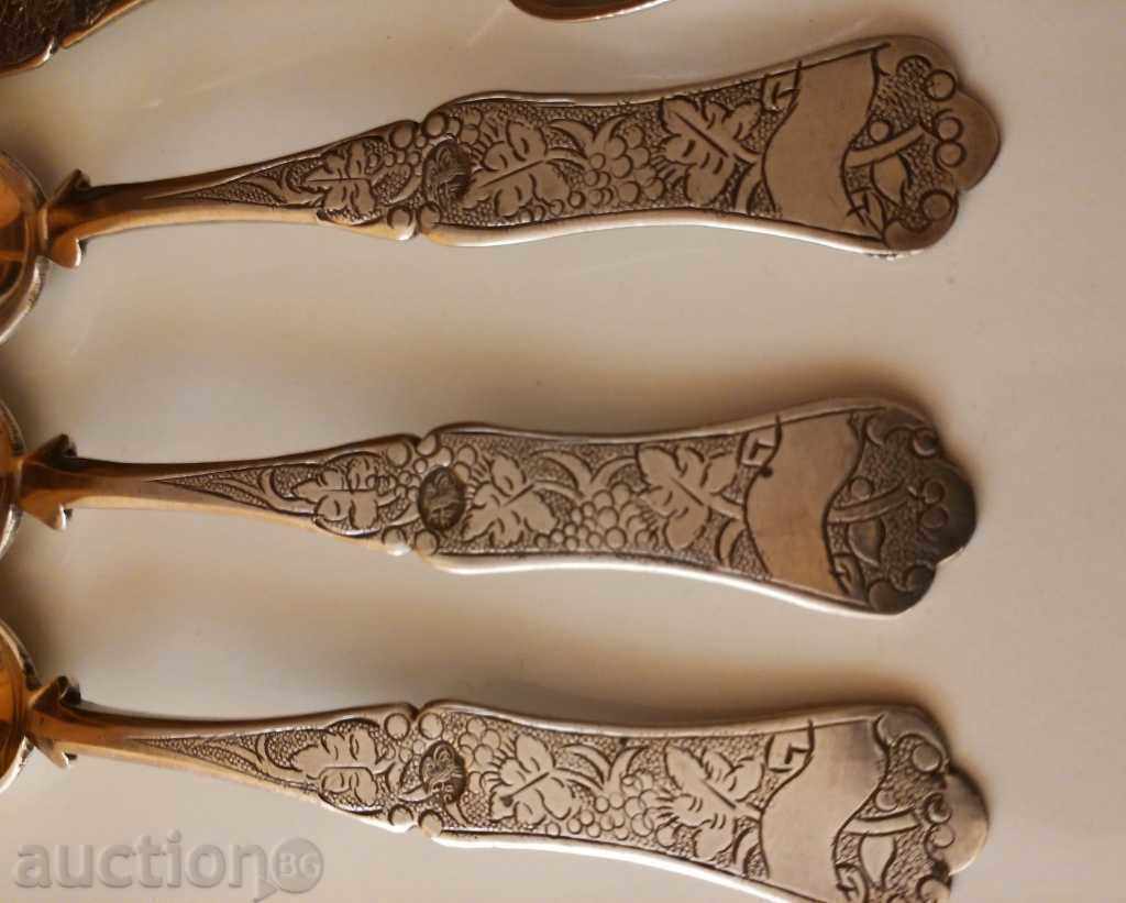 ΑΣΗΜΕΝΙΑ ΚΟΥΤΑΛΙΑ με τιμή 800.00 BGN | € 409.03 ΑΣΗΜΕΝΙΑ ΚΟΥΤΑΛΙΑ με τιμή 800.00 BGN | € 409.03