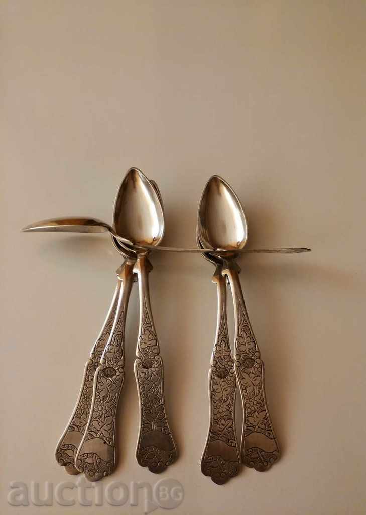 SILVER SPOONS - 7 SILVER SPOONS - 7