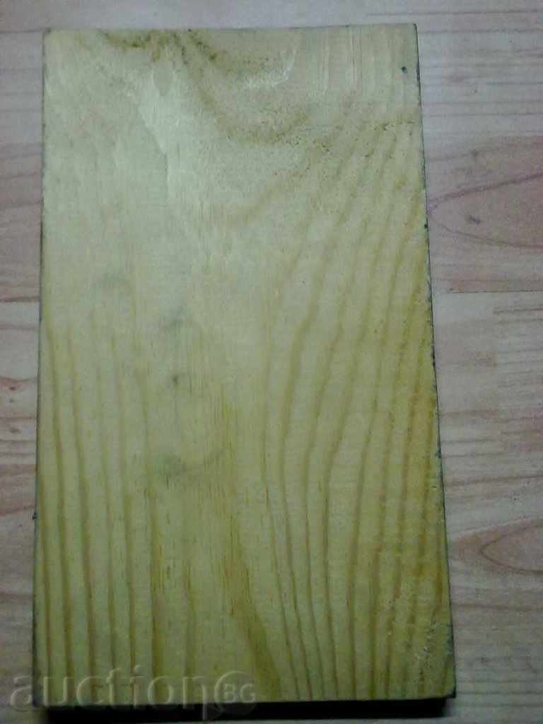 Auction  PICTURE PICTURE