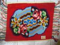 Pano type Tapestry, "Dream" big stitch with a fringe. 80x45cm. with the fringes