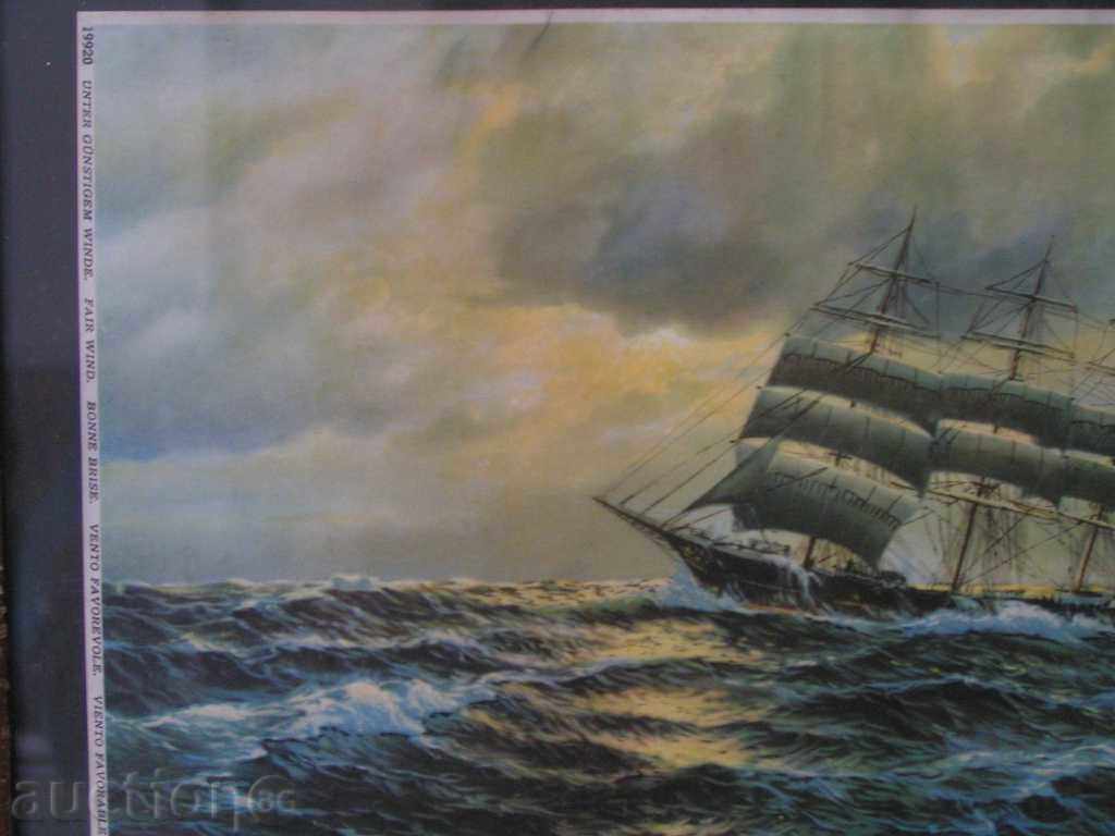 Auction Full forward with bulging lanes, reproduction Auction Full forward with bulging lanes, reproduction