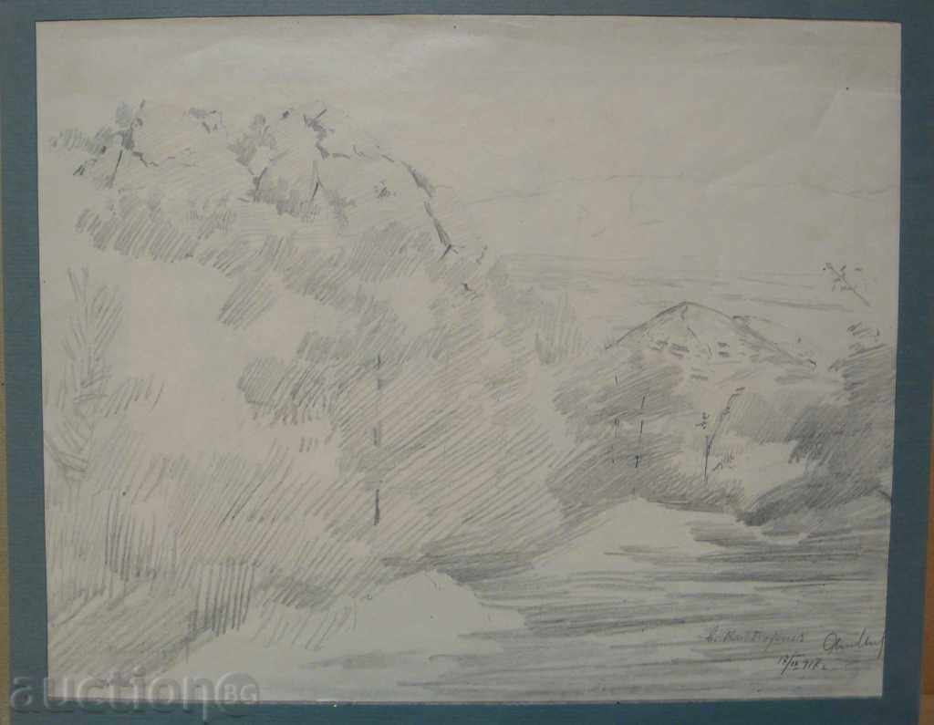 PICTURE ATANAS MIHOV - Drawing 1917 AUTHOR