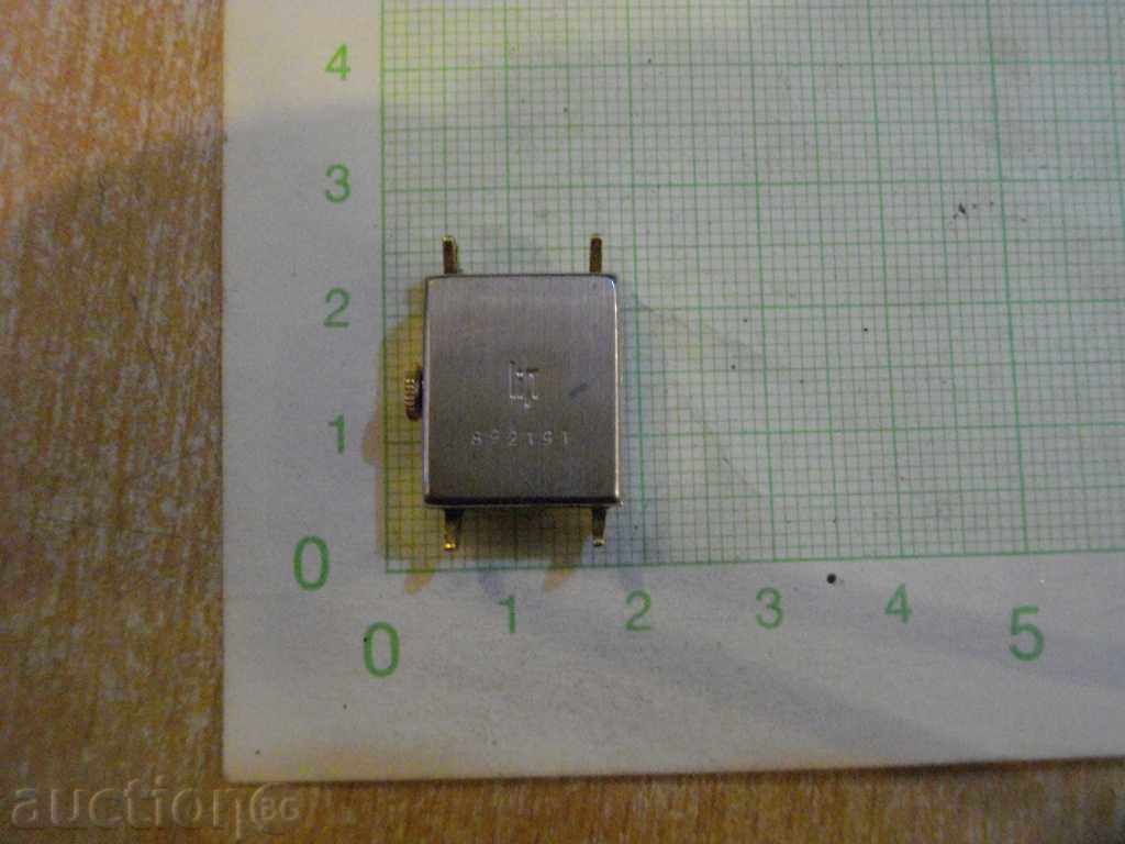 Ladies mechanical watch with price 40.00 BGN | € 20.45 Ladies mechanical watch with price 40.00 BGN | € 20.45