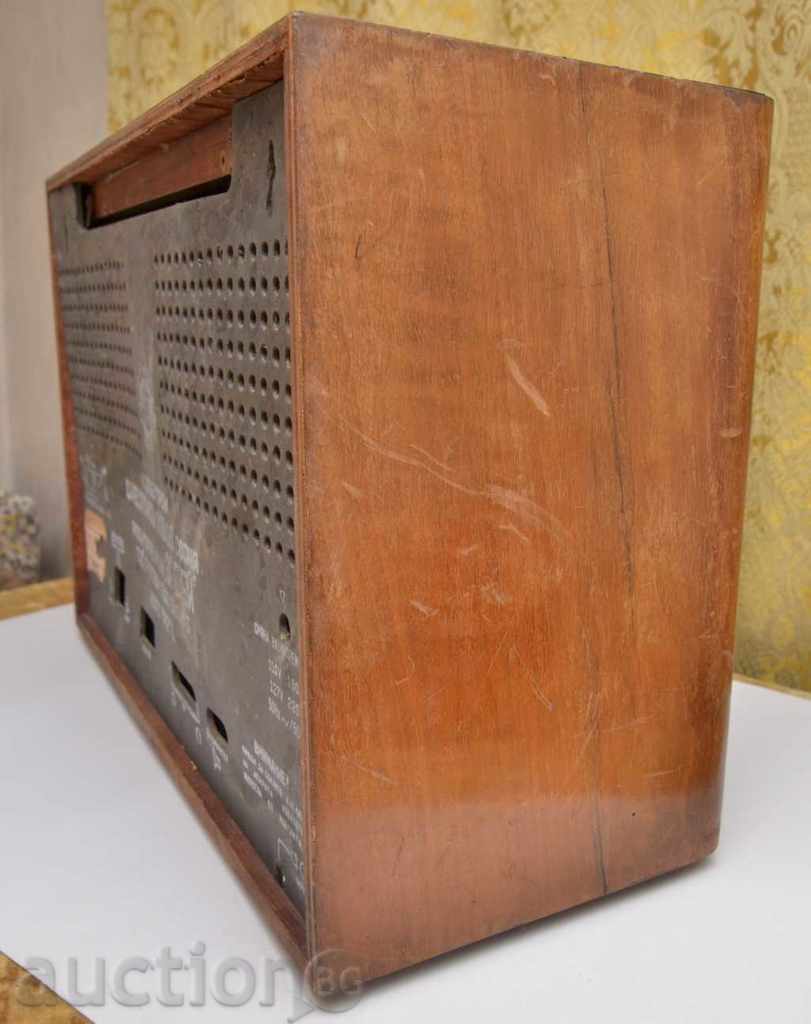 Δημοπρασία Ραδιόφωνο κατάλληλο για εσωτερική ή τμημάτων