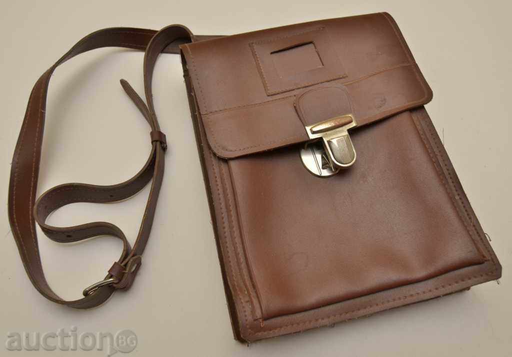 Εντολή τσάντα για τα έγγραφα