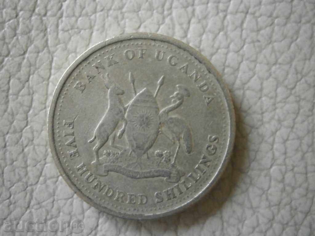Uganda, 500 shillings, 2003 -69 m with price 4.20 BGN | € 2.15 Uganda, 500 shillings, 2003 -69 m with price 4.20 BGN | € 2.15