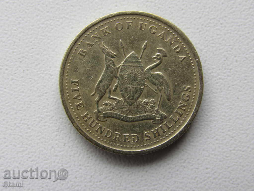 Auction  Uganda, 500 shillings, 2008, 238 D
