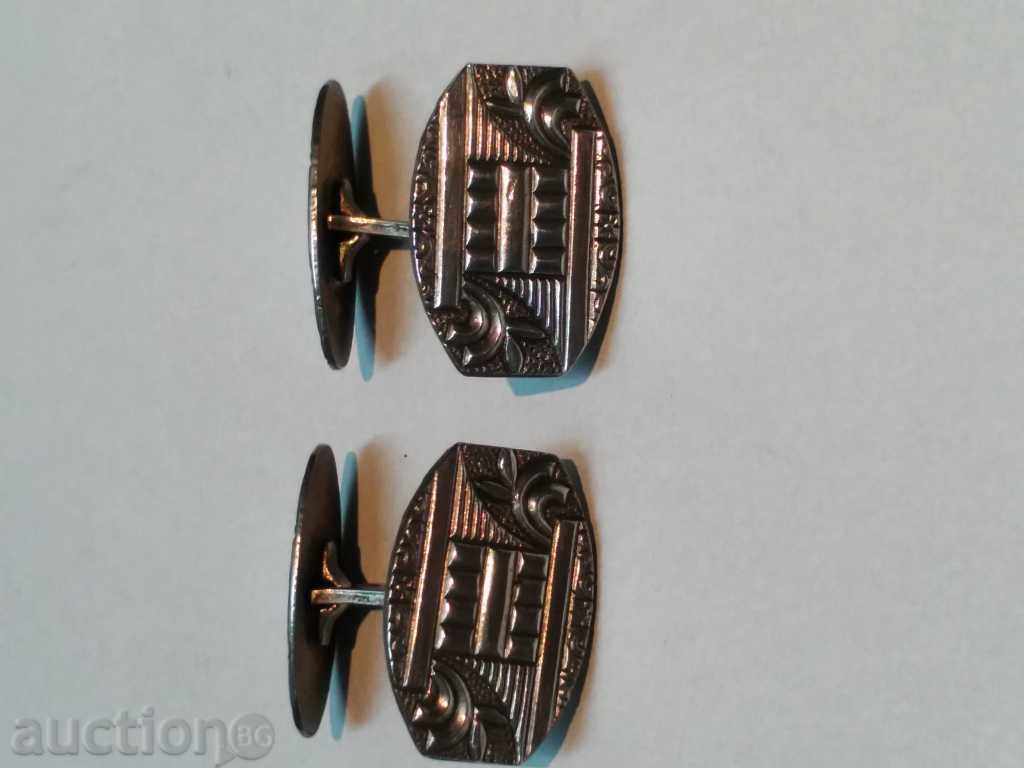 BUTONI DE ARGINT VECHI cu preț € 35.00 | 68.45 BGN