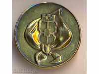 Badge Sofia, link-ul de pionierat