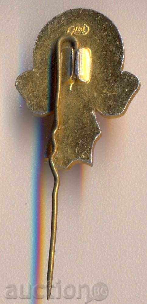 Insigna XX Chron victoria URSS, 1965 cu preț 1.90 BGN | € 0.97 Insigna XX Chron victoria URSS, 1965 cu preț 1.90 BGN | € 0.97