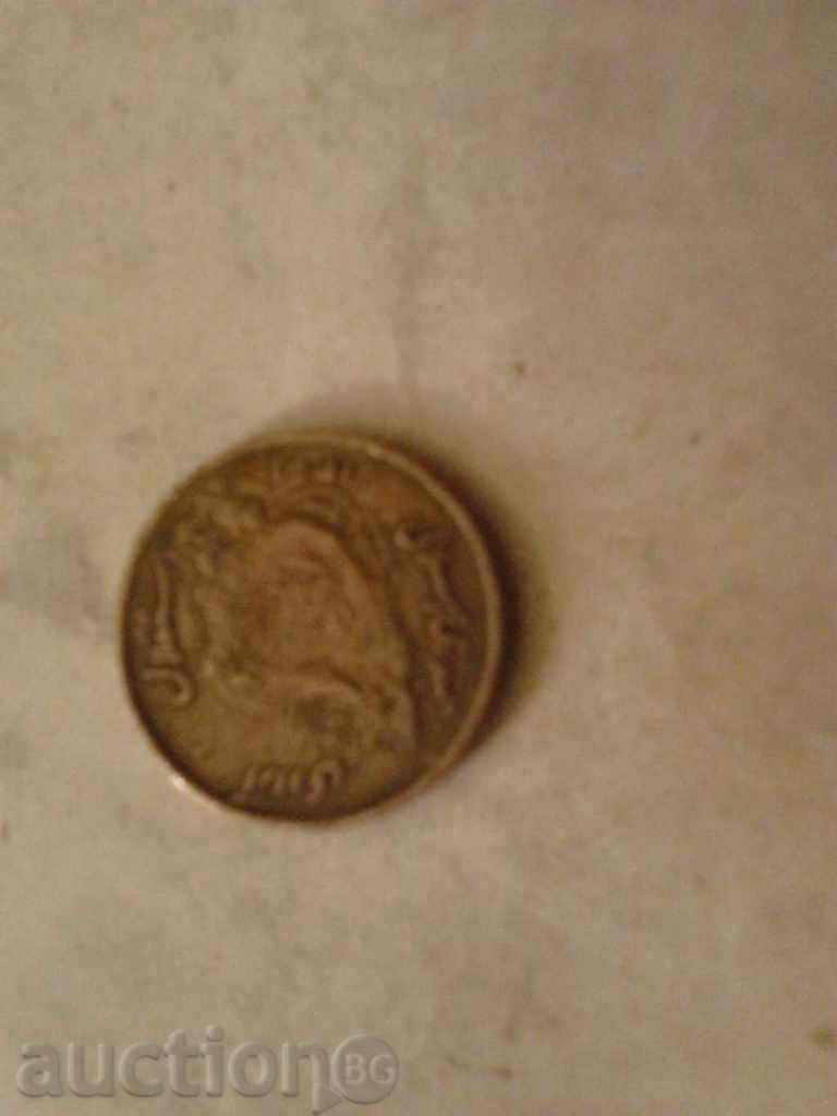 Ιράν 50 υλών με τιμή 1.25 BGN | € 0.64 Ιράν 50 υλών με τιμή 1.25 BGN | € 0.64