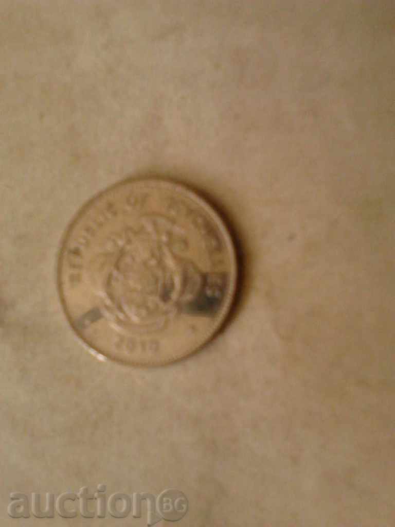 Seychelles 1 Rupee 2010 with price 1.45 BGN | € 0.74