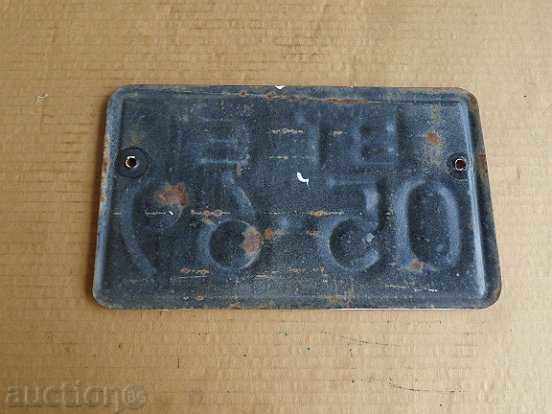 Enamelled registration number for a motor vehicle, plate, sign - 5 Enamelled registration number for a motor vehicle, plate, sign - 5