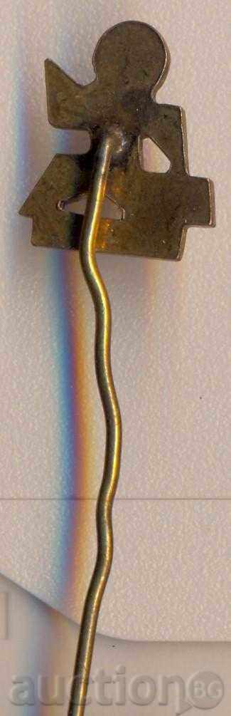 insignă Orbit cu preț 2.00 BGN | € 1.02 insignă Orbit cu preț 2.00 BGN | € 1.02