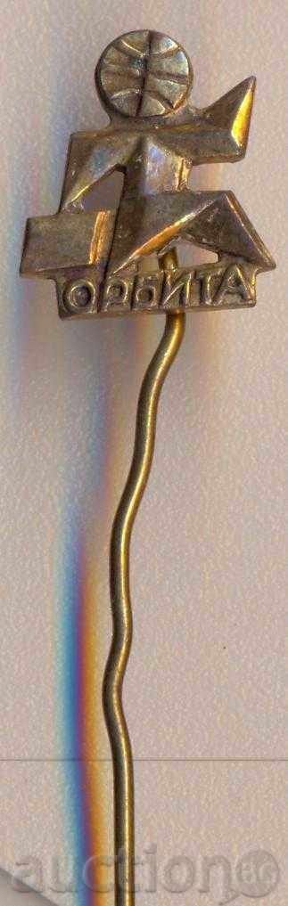 insignă Orbit insignă Orbit