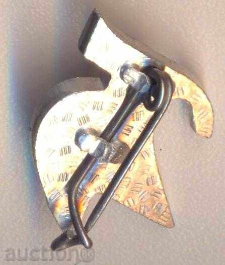 Σήμα '25 ΛΔΓ με τιμή 3.85 BGN | € 1.97 Σήμα '25 ΛΔΓ με τιμή 3.85 BGN | € 1.97