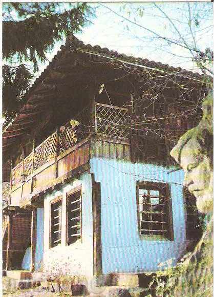 Postcard Bulgaria Koprivshtitsa Dimcho Debelyanov House Museum 4 *
