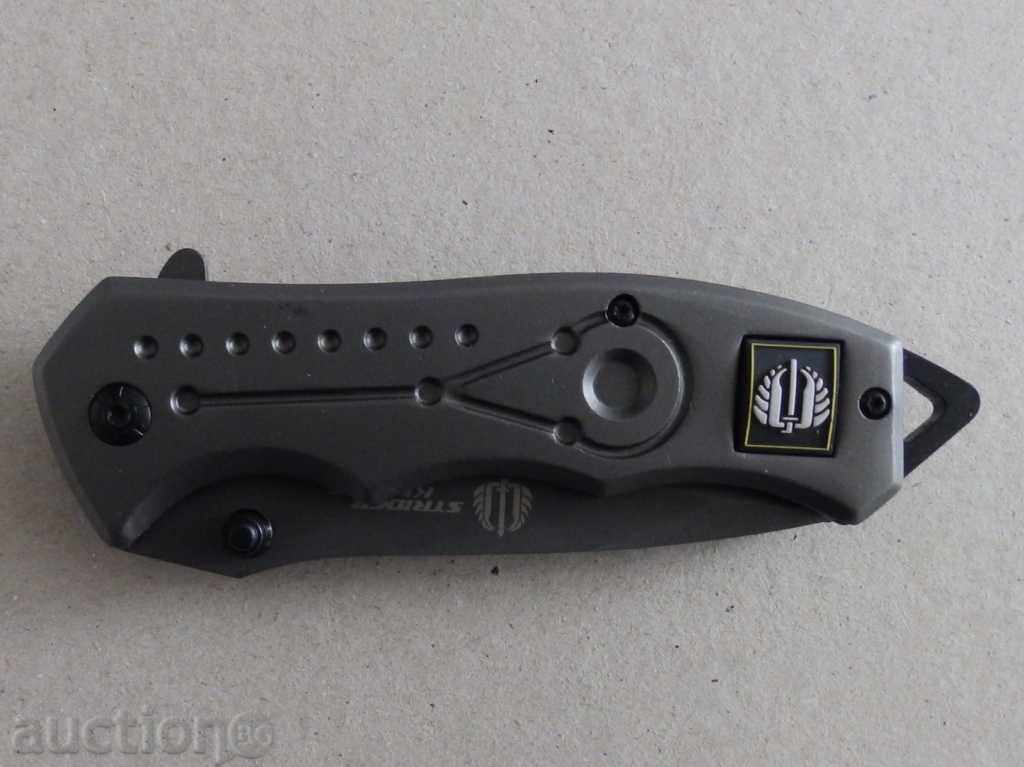 Auction Knife STRIDER - 85/215 Auction Knife STRIDER - 85/215