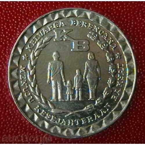 5 Rupees 1979 FAO, Indonesia with price 3.00 BGN | € 1.53 5 Rupees 1979 FAO, Indonesia with price 3.00 BGN | € 1.53