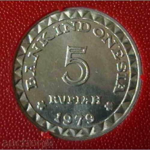 5 rupii 1979 FAO, Indonezia