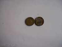 Lot coins West Germany