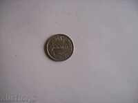 100 леи Румъния 1943 г