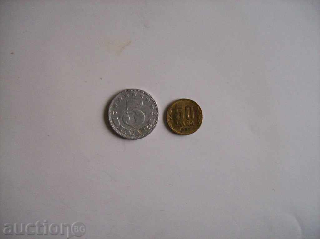 Lot Coins Yugoslavia