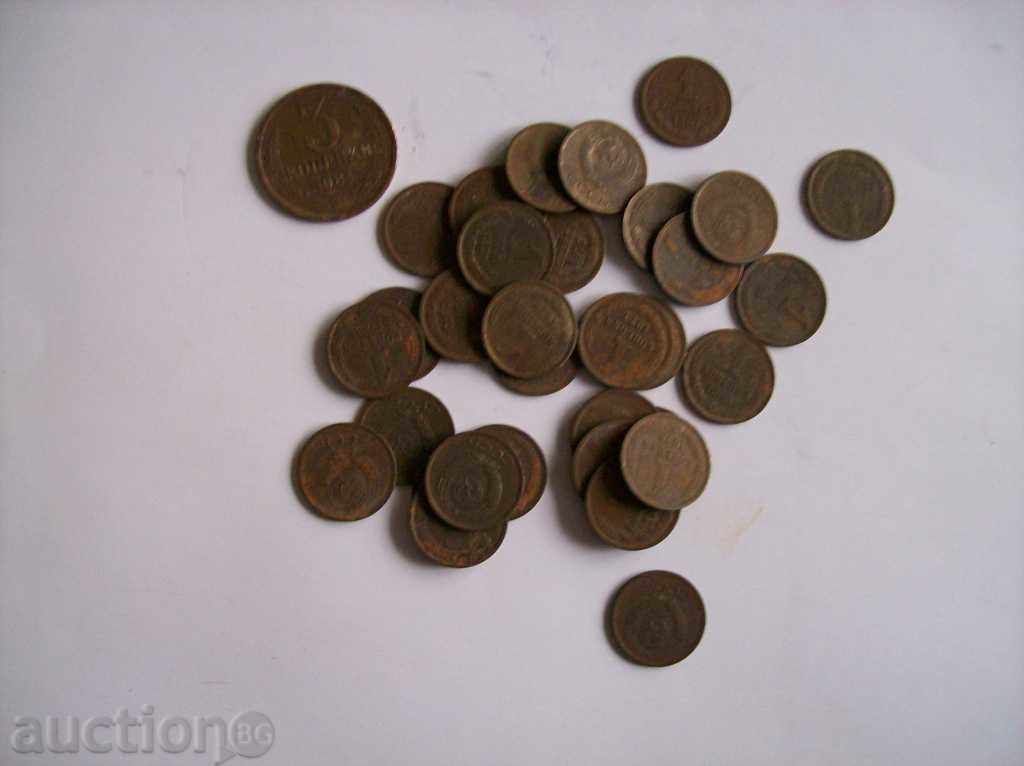 Лот съветски монети 34 бр.
