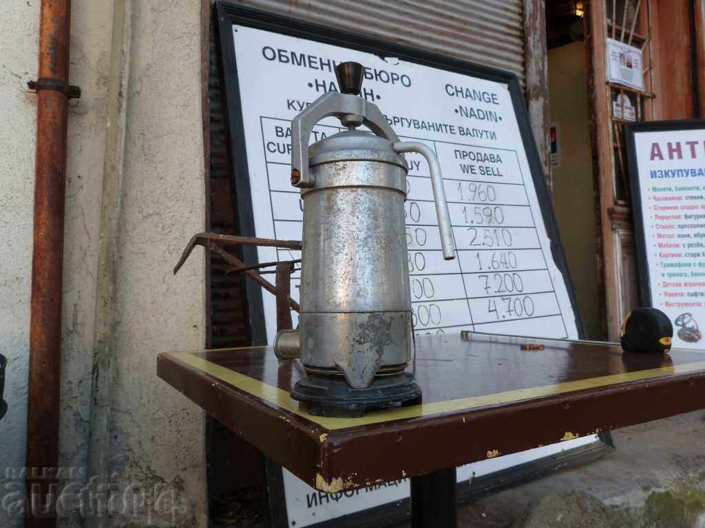 4389. STARA ALUMINIUM GERMANY GERMANY COFFEE - 6 4389. STARA ALUMINIUM GERMANY GERMANY COFFEE - 6