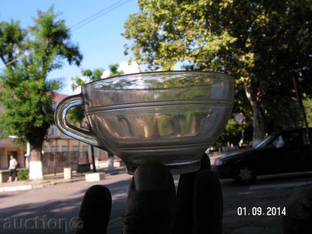 3667. STAR SERVICE FOR COFFEE TEA MAIZE GLASS - 5 3667. STAR SERVICE FOR COFFEE TEA MAIZE GLASS - 5