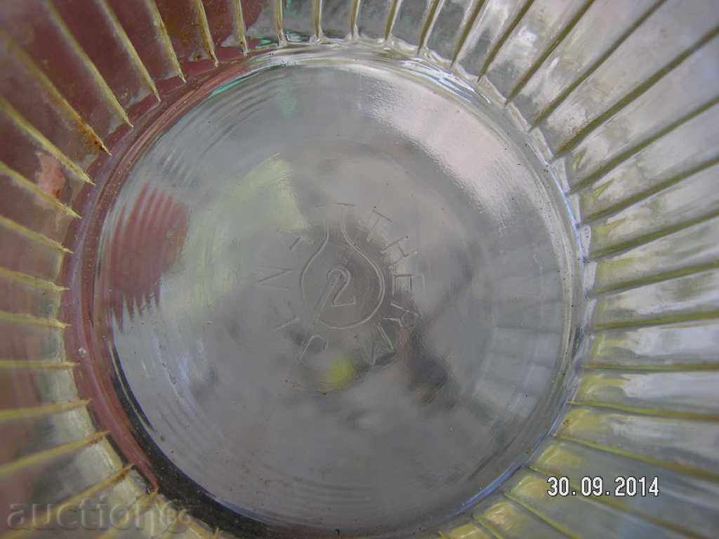 Delivery of 3854. OLD SERVICE PLATES FOR SWEET SOLID YELLOW GLASS Delivery of 3854. OLD SERVICE PLATES FOR SWEET SOLID YELLOW GLASS