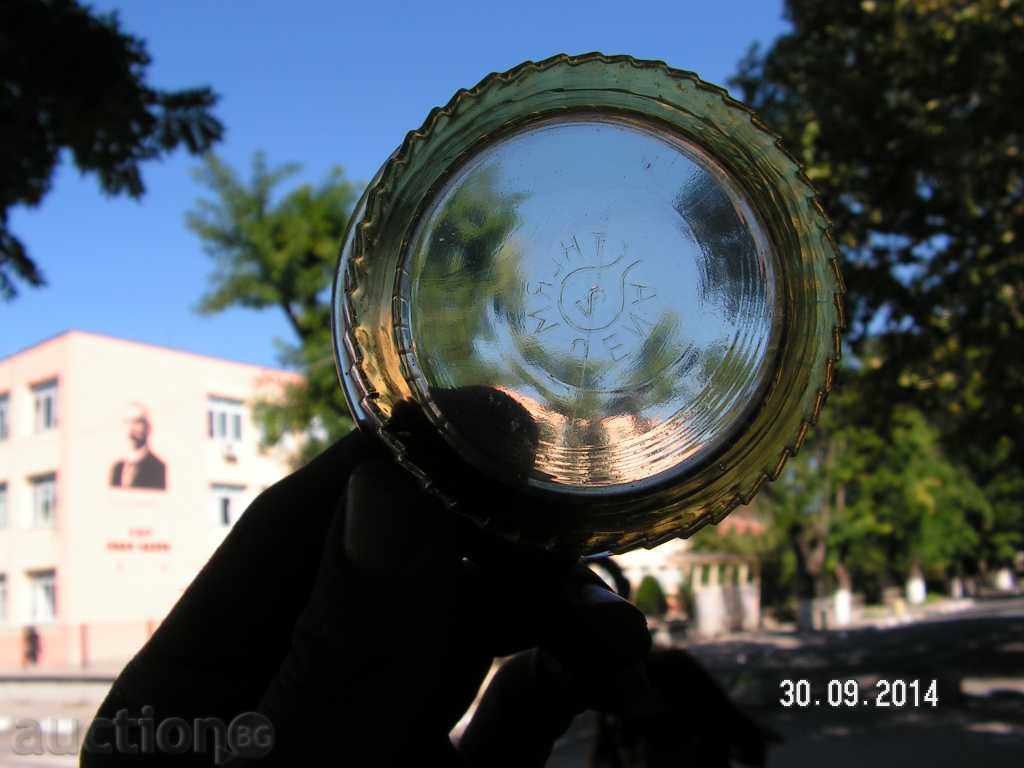 3854. OLD SERVICE PLATES FOR SWEET SOLID YELLOW GLASS - 5 3854. OLD SERVICE PLATES FOR SWEET SOLID YELLOW GLASS - 5