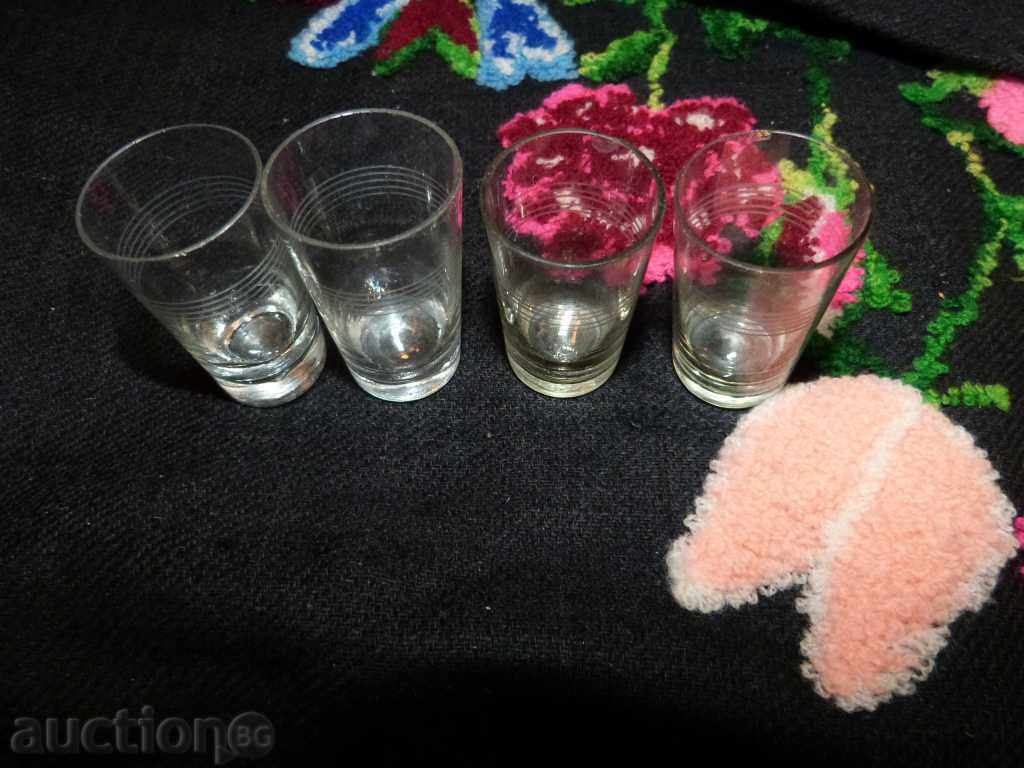 Auction 4400. STAR SERVICE BAGS FOR CLEAN GLASS Auction 4400. STAR SERVICE BAGS FOR CLEAN GLASS