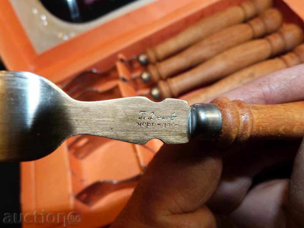 4402. STAR SERVICE WAS VILICS PETKO DENEV GABROVO 1979 - 6 4402. STAR SERVICE WAS VILICS PETKO DENEV GABROVO 1979 - 6