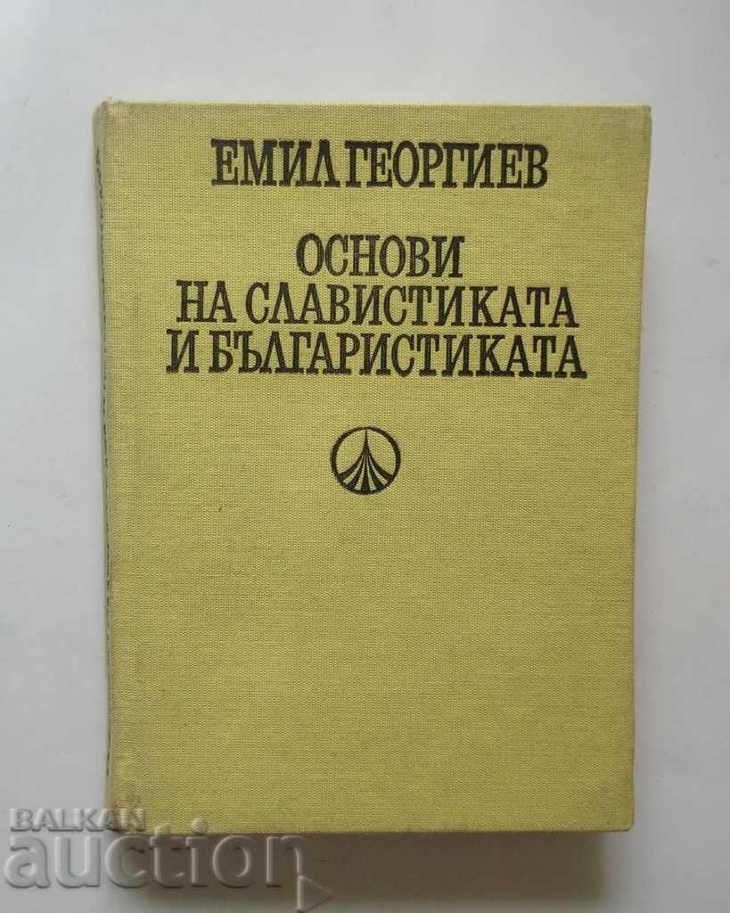 Fundamentals of Slavonic Studies and Bulgarian Studies - Emil Georgiev 1979