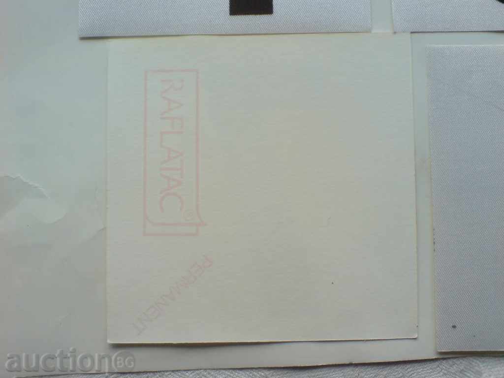 any numbers for textile-based bonding with price € 1.53 | 2.99 BGN