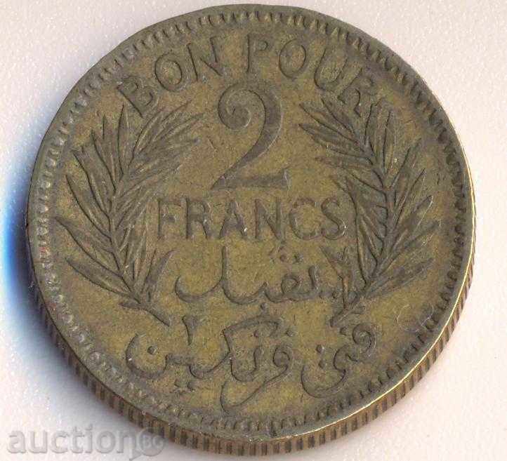 Tunisia 2 Franc 1945